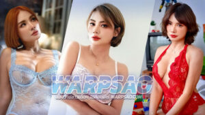 Watcharaporn น้องญ่า สาวสวย ถ่ายแบบ โอนลี่แฟน ดาวติ๊กต๊อก อกใหญ่